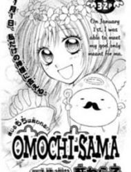 Omochi-Sama