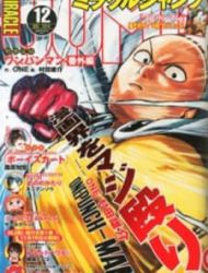 Onepunch-Man