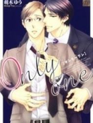 Only One (Moegi Yuu)