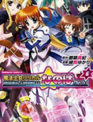 Original Chronicle Mahou Shoujo Lyrical Nanoha The 1St