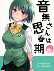 Otonashi-San Is In Puberty