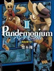 Pandemonium - Majutsushi No Mura