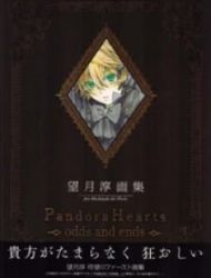 Pandora Hearts ~Odds And Ends~