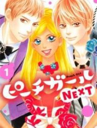 Peach Girl Next