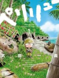 Peleliu: Guernica Of Paradise