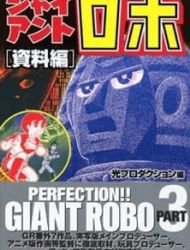 Perfection!! Giant Robo