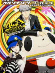 Persona 4 The Golden Adachi Touru Comic Anthology