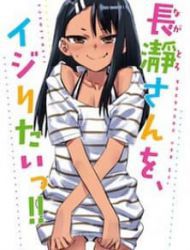 Please Don't Bully Me, Nagatoro Comic Anthology