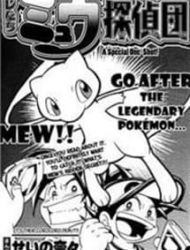 Pokemon: We're The Mew Research Team