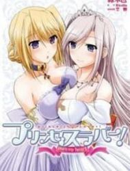 Princess Lover! - Pure My Heart