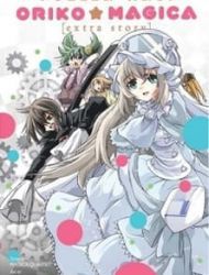 Puella Magi Oriko Magica: Extra Story