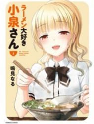 Ramen Daisuki Koizumi-San