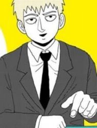 Reigen