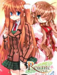 Rewrite: Side-B