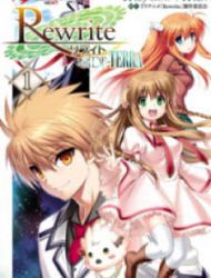 Rewrite: Side-Terra