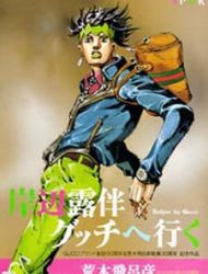 Rohan Kishibe Goes To Gucci