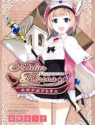 Rorona No Atelier: Watashi No Takaramono