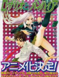 Rosario To Vampire