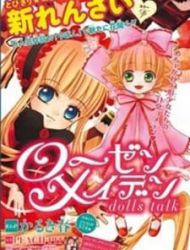 Rozen Maiden: Dolls Talk