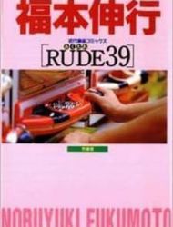 Rude 39