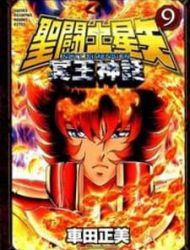 Saint Seiya - Next Dimension