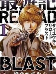 Saiyuki Reload Blast