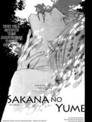 Sakana No Yume