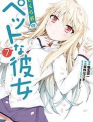 Sakurasou No Pet Na Kanojo