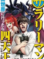 Salaryman Ga Isekai Ni Ittara Shitennou Ni Natta Hanashi