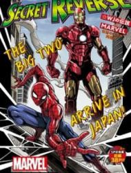 Secret Reverse: Marvel + Jump Collaboration