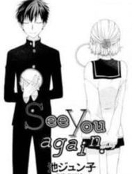 See You Again (Ike Junko)