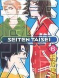 Seiten Taisei