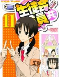 Seitokai Yakuindomo