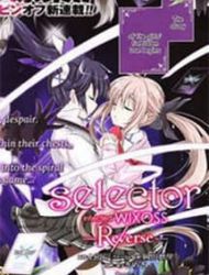 Selector Infected Wixoss - Re/verse