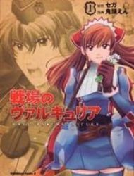 Senjou No Valkyria