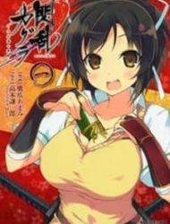 Senran Kagura - Shoujotachi No Shinei