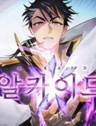 Seven Knights: Alkaid