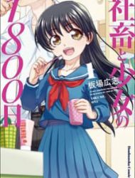 Shachiku To Shoujo No 1800-Nichi