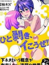 Shimoneta To Iu Gainen Ga Sonzai Shinai Taikutsu Na Sekai - Manmaruban