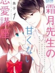 Shimotsuki-Sensei No Amakunai Renai Kouza