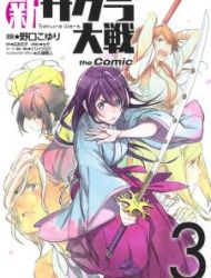 Shin Sakura Taisen The Comic