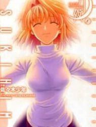 Shingetsutan Tsukihime