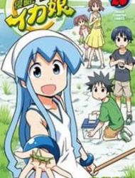 Shinryaku! Ika Musume