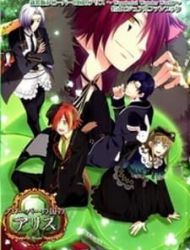 Shinsouban Clover No Kuni No Alice Visual Fanbook