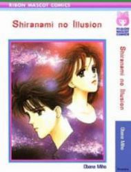 Shiranami No Illusion