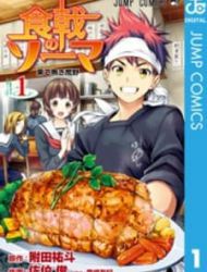 Shokugeki No Soma