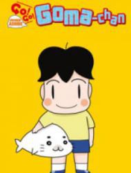 Shonen Ashibe Go! Go! Goma-Chan