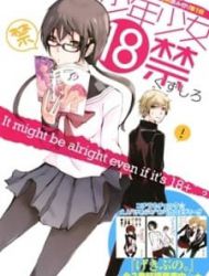 Shonen Shoujo 18 Kin