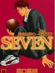 Shoubu Wa Toki No... Un Daro? Seven