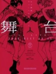 Shoujo Kageki Revue Starlight - The Live - Show Must Go On